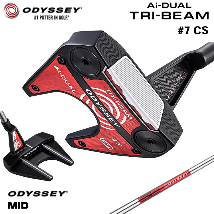 【メーカーカスタム】 オデッセイ Ai-DUAL TRI-BEAM #7 CS パター  右用 STROKE LAB 90 スチールシャフト [MID][タイプB] 日本正規品 【 2026年モデル 】 セブン センターシャフト 【 オデッセイ パター 】