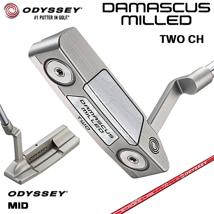 【製造業者カスタム】 オデッセイ DAMASCUS MILLED TWO パター 右用 STROKE LAB 70 立て坑 (赤いこと) [Odyssey MID] 日本置き目品 【 2026年模範例 】 Odyssey シリアの首都 ミルド #2 トー 【 オデッセイ パター 】