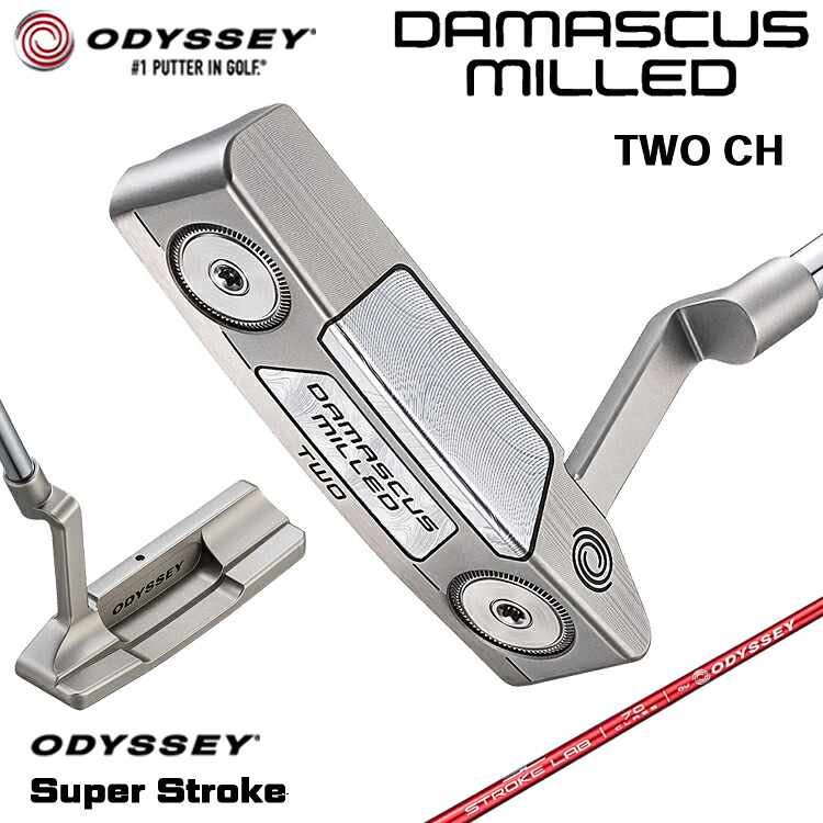 【製造業者カスタム】 オデッセイ DAMASCUS MILLED TWO パター 右用 STROKE LAB 70 立て坑 (赤いこと) [SUPER STROKE] 日本置き目品 【 2026年模範例 】 Odyssey シリアの首都 ミルド トー #2 【 オデッセイ パター 】