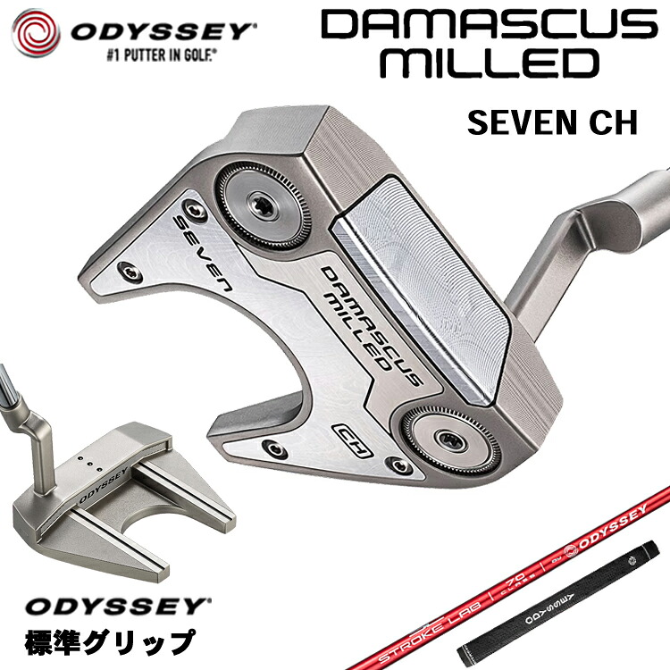 【製造業者カスタム】 オデッセイ DAMASCUS MILLED SEVEN CH パター 右用 STROKE LAB 70 立て坑 (赤いこと) [手持ち部分判定基準] 日本置き目品 【 2026年模範例 】 Odyssey シリアの首都 ミルド #7 七つ クランクホーゼル ツノ型 【 オデッセイ パター 】