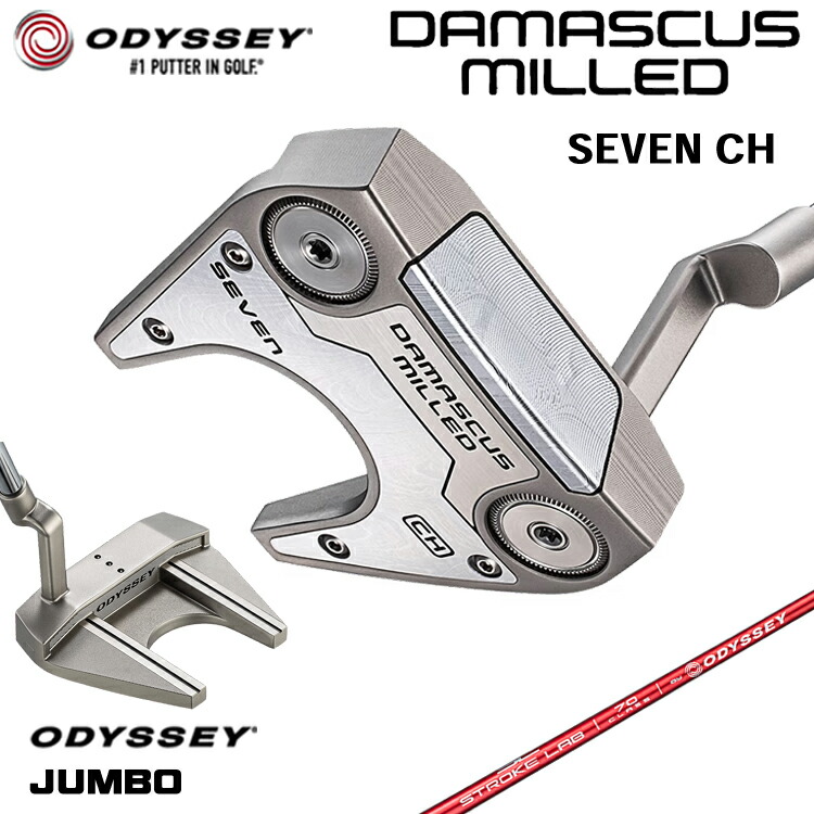 【製造業者カスタム】 オデッセイ DAMASCUS MILLED SEVEN CH パター 右用 STROKE LAB 70 立て坑 (赤いこと) [Odyssey JUMBO] 日本置き目品 【 2026年模範例 】 Odyssey シリアの首都 ミルド #7 七つ クランクホーゼル ツノ型 【 オデッセイ パター 】