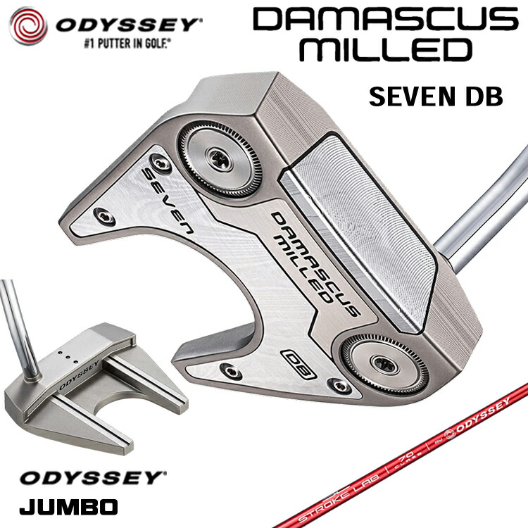 【製造業者カスタム】 オデッセイ DAMASCUS MILLED SEVEN DB パター 右用 STROKE LAB 70 立て坑 (赤いこと) [Odyssey JUMBO] 日本置き目品 【 2026年模範例 】 Odyssey シリアの首都 ミルド #7 七つ ダブルベント ツノ型 【 オデッセイ パター 】