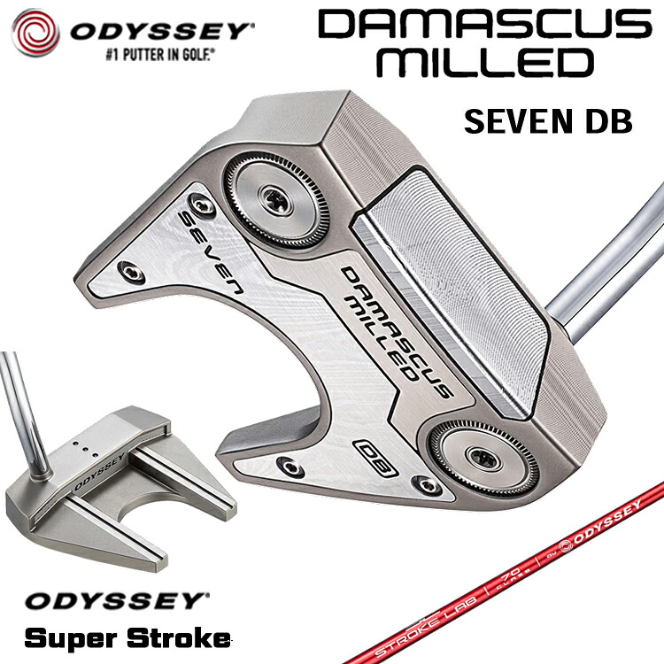 【製造業者カスタム】 オデッセイ DAMASCUS MILLED SEVEN DB パター 右用 STROKE LAB 70 立て坑 (赤いこと) [SUPER STROKE] 日本置き目品 【 2026年模範例 】 Odyssey シリアの首都 ミルド #7 七つ ダブルベント ツノ型 【 オデッセイ パター 】