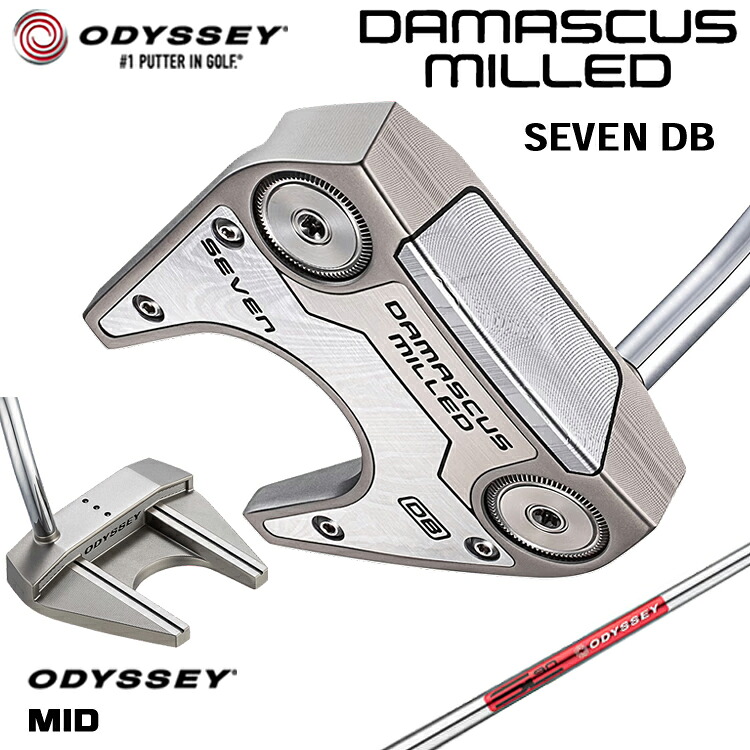 【メーカーカスタム】 オデッセイ DAMASCUS MILLED SEVEN DB パター 右用 STROKE LAB 90 スチールシャフト [Odyssey MID] 日本正規品 【 2026年モデル 】 Odyssey ダマスカス ミルド #7 セブン ダブルベント ツノ型 【 オデッセイ パター 】｜アンダーパー ゴルフ