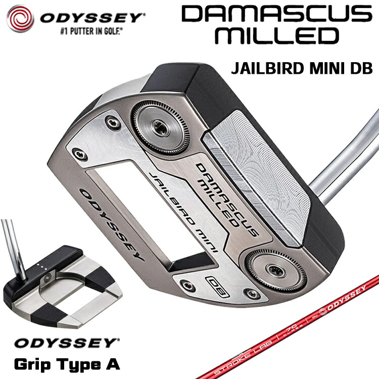 【製造業者カスタム】 オデッセイ DAMASCUS MILLED JAILBIRD MINI DB パター 右用 STROKE LAB 70 立て坑 (赤いこと) [印字機A] 日本置き目品 【 2026年模範例 】 Odyssey シリアの首都 ミルド ジェイルバード ミニ 【 オデッセイ パター 】
