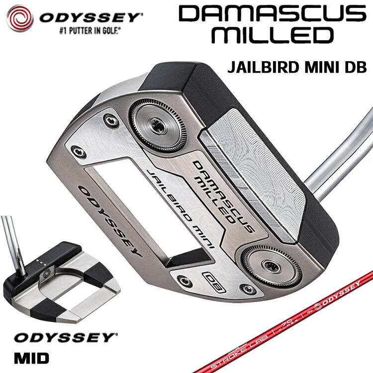 【製造業者カスタム】 オデッセイ DAMASCUS MILLED JAILBIRD MINI DB パター 右用 STROKE LAB 70 立て坑 (赤いこと) [Odyssey MID] 日本置き目品 【 2026年模範例 】 Odyssey シリアの首都 ミルド ジェイルバード ミニ 【 オデッセイ パター 】