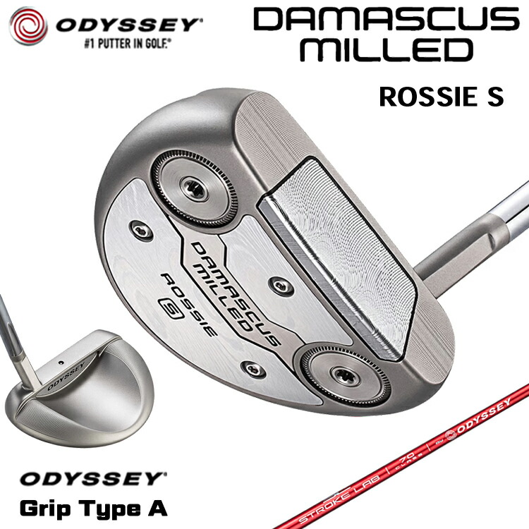 【製造業者カスタム】 オデッセイ DAMASCUS MILLED ROSSIE S パター 右用 STROKE LAB 70 立て坑 (赤いこと) [印字機A] 日本置き目品 【 2026年模範例 】 Odyssey シリアの首都 ミルド ロッシー エス 【 オデッセイ パター 】