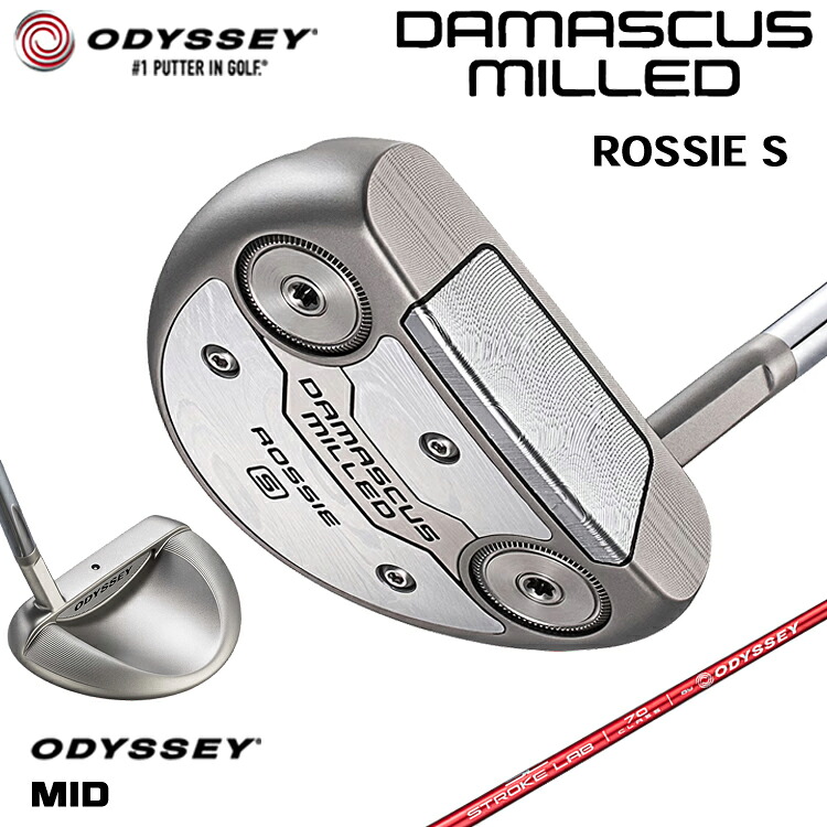 【製造業者カスタム】 オデッセイ DAMASCUS MILLED ROSSIE S パター 右用 STROKE LAB 70 立て坑 (赤いこと) [Odyssey MID] 日本置き目品 【 2026年模範例 】 Odyssey シリアの首都 ミルド ロッシー エス 【 オデッセイ パター 】