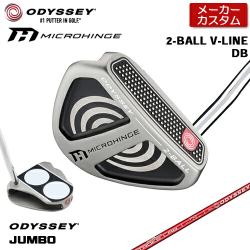 レフティ ODYSSEY 2-BALL DFX パター ODYSSEY（オデッセイ） - パター