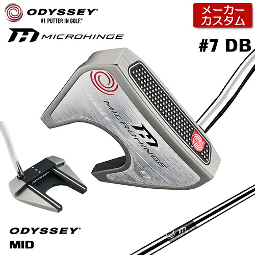 【製造業者カスタム】 オデッセイ MICROHINGE #7 DB パター 右用 MICROHINGE一風変わった スチール写真立て坑 [Odyssey MID] [手持ち部分印字機B] 日本置き目品 【 2025年模範例 】 ODYSSEY マイクロヒンジ パター 七つ SEVEN ダブルベント カスタム野球クラブ 【 オデッセイ パター 】