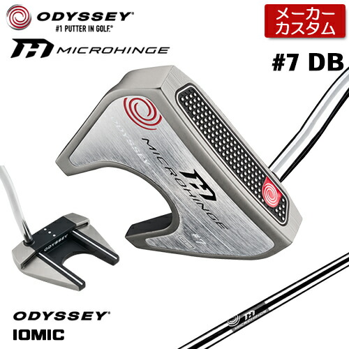 【製造業者カスタム】 オデッセイ MICROHINGE #7 DB パター 右用 MICROHINGE一風変わった スチール写真立て坑 [Odyssey IOMIC] [手持ち部分印字機C] 日本置き目品 【 2025年模範例 】 ODYSSEY マイクロヒンジ パター 七つ SEVEN ダブルベント カスタム 【 オデッセイ パター 】