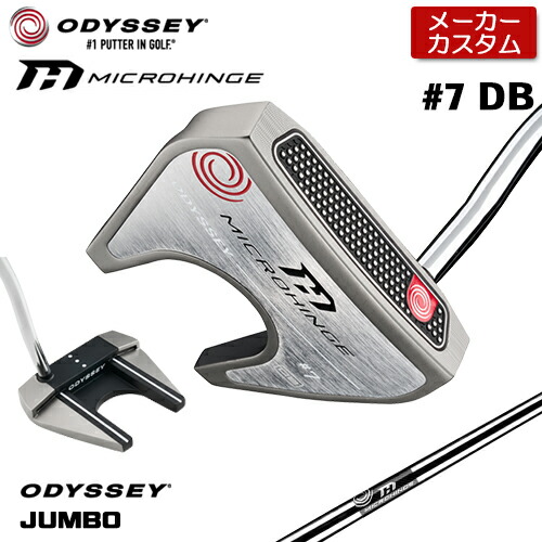 【製造業者カスタム】 オデッセイ MICROHINGE #7 DB パター 右用 MICROHINGE一風変わった スチール写真立て坑 [Odyssey JUMBO] [手持ち部分印字機D] 日本置き目品 【 2025年模範例 】 ODYSSEY マイクロヒンジ パター 七つ SEVEN ダブルベント カスタム 【 オデッセイ パター 】