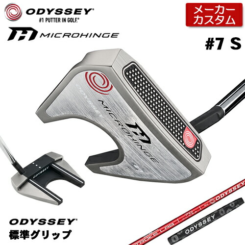 楽天市場】【即納可能】オデッセイ MICROHINGE パター 左用 ステップ
