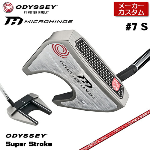 【メーカーカスタム】 オデッセイ MICROHINGE #7 S パター 右用 STROKE LAB 70 シャフト (レッド) [SUPER STROKE] [グリップタイプE] 日本正規品 【 2025年モデル 】 ODYSSEY マイクロヒンジ パター セブン ショートスラント カスタムクラブ 【 オデッセイ パター 】｜アンダーパー ゴルフ