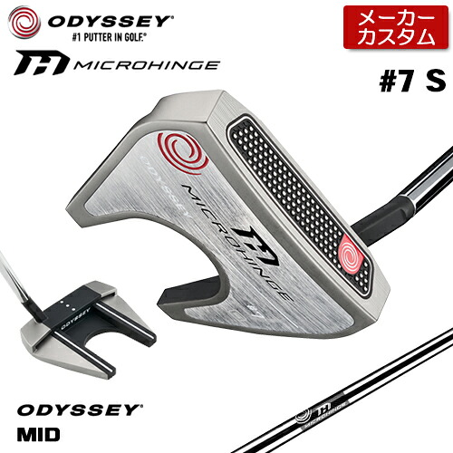 【製造業者カスタム】 オデッセイ MICROHINGE #7 S パター 右用 MICROHINGE一風変わった スチール写真立て坑 [Odyssey MID] [手持ち部分印字機B] 日本置き目品 【 2025年模範例 】 ODYSSEY マイクロヒンジ パター 七つ ショートスラント カスタム野球クラブ 【 オデッセイ パター 】