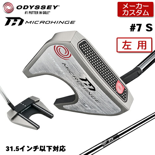 楽天市場】オデッセイ MICROHINGE パター 左用 ステップレス スチール