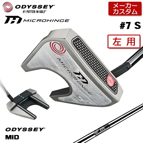【製造業者カスタム】  (左用) オデッセイ MICROHINGE #7 S パター MICROHINGE一風変わった スチール写真立て坑 [Odyssey MID] [手持ち部分印字機B] 日本置き目品 【 2025年模範例 】 ODYSSEY マイクロヒンジ パター 七つ ショートスラント カスタム野球クラブ 【 オデッセイ パター 】