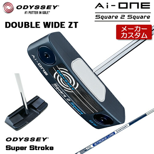ODYSSEY Ai-ONE SQUARE 2 SQUARE DW 34インチ オデッセイ AI-ONE SQUARE 2 SQUARE #7 パター [34インチ] 価格