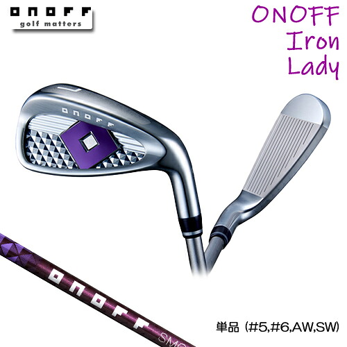ONOFF 【 オノフ 】 ONOFF Iron Lady 単品 (#5,#6,AW,SW) SMOOTH KICK LP-425I カーボンシャフト 【 2025年モデル 】 オノフ アイアン レディ 女性用 レディース 単品アイアン 【 オノフ アイアン 】｜アンダーパー ゴルフ 18,469円