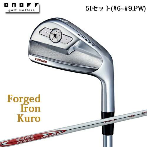 楽天市場】日本正規品 2024年モデル ONOFF FORGED IRON KURO オノフ