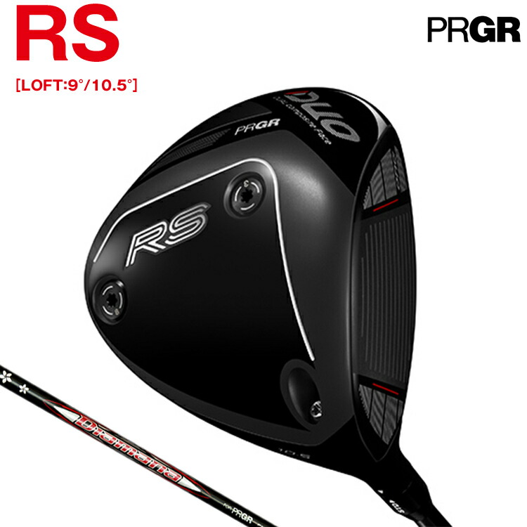 【7/10発売 此れから取って置く排他的権利あり】 労働者階級歯車 RS DUO RS １番ウッド Diamana for PRGR 炭素矢がら 【 2026年ひな形 】 PRGR アールエス 二人組 １番ウッド DUO人間の顔 【 労働者階級歯車 １番ウッド 】