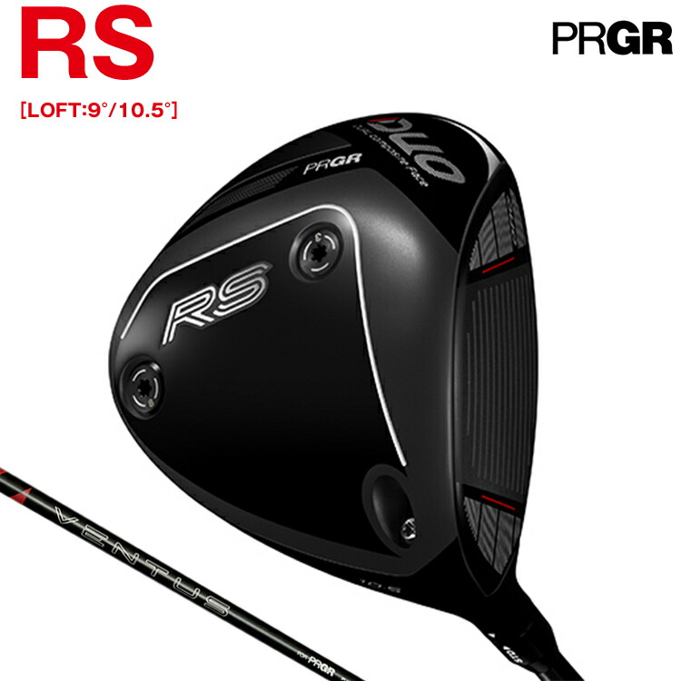 【7/10発売 此れから取って置く排他的権利あり】 労働者階級歯車 RS DUO RS １番ウッド VENTUS for PRGR 炭素矢がら 【 2026年ひな形 】 PRGR アールエス 二人組 アールエス １番ウッド DUO人間の顔 【 労働者階級歯車 １番ウッド 】