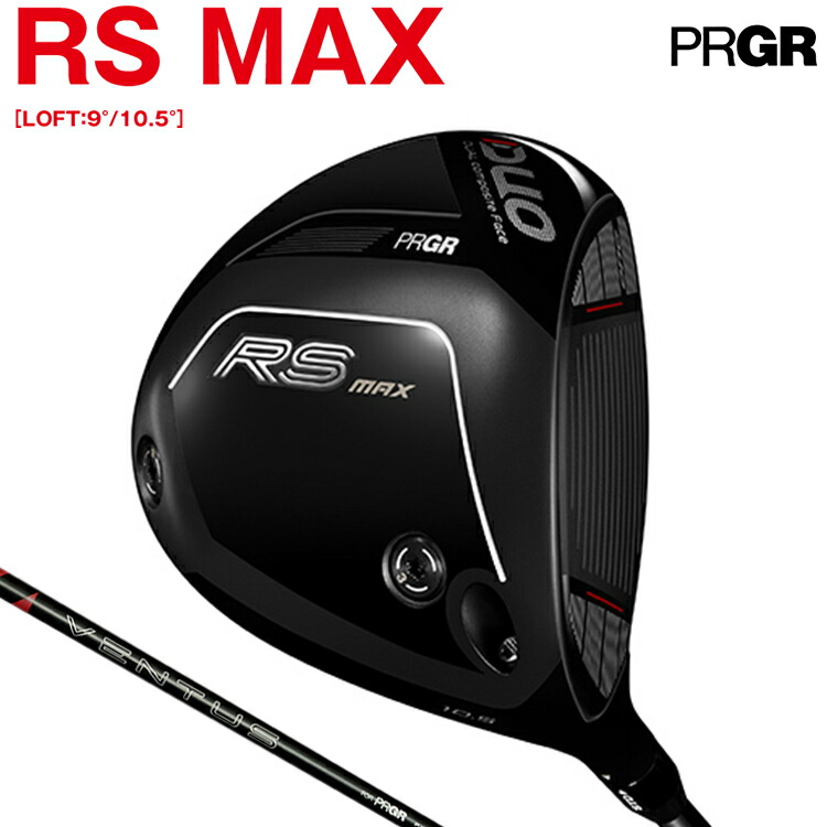 【7/10発売 此れから取って置く排他的権利あり】 労働者階級歯車 RS DUO RS MAX１番ウッド VENTUS for PRGR 炭素矢がら 【 2026年ひな形 】 PRGR アールエス 二人組 アールエス マックス １番ウッド DUO人間の顔 【 労働者階級歯車 １番ウッド 】