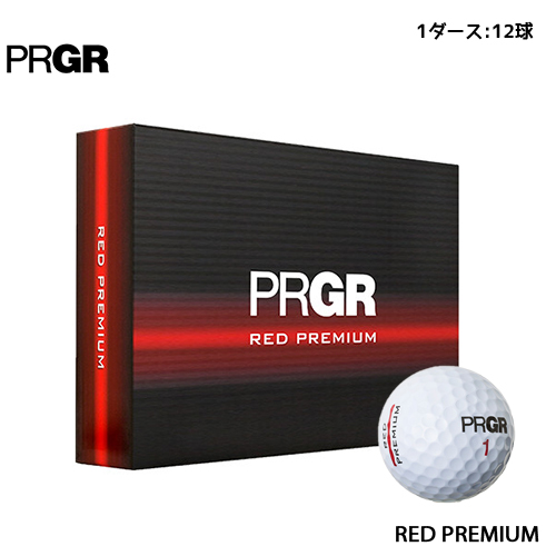 Prgr Red 1ダース Premium ゴルフ ボール リアル Premium