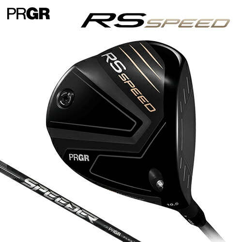PRGR 【 プロギア 】 RS SPEED ドライバー SPEEDER NX for PRGR カーボンシャフト 【 2025年モデル 】 アールエス スピード メンズ 右用 ゴルフ 【 プロギア ドライバー 】 51,744円