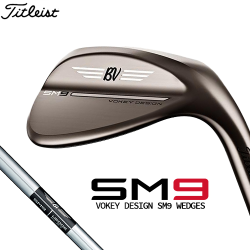 楽天市場】【受注生産】 Titleist 【タイトリスト】 VOKEY DESIGN SM9