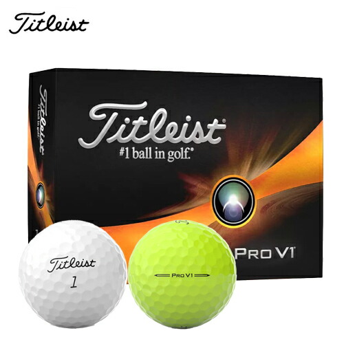 楽天市場】Titleist 【 タイトリスト 】 PRO V1x 2023 ゴルフ ボール 