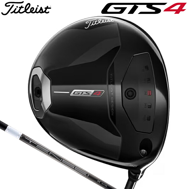 Titleist 【 タイトリスト 】 GTS4 １番ウッド Tensei 1K White RIP 65 炭素立て坑 [日本置き目品] 【 2026年青写真 】 GTSつづき物 メンズ 右用 ゴルフ 【 タイトリスト １番ウッド 】