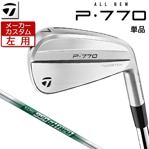 【メーカーカスタム】 TaylorMade 【 テーラーメイド 】 (左用) P770 単品 アイアン N.S.PRO 950GH neo スチールシャフト [日本正規品] 【 2024年モデル 】 Pシリーズ P 770 軟鉄中空構造 レフティ 【 テーラーメイド アイアン 】｜アンダーパー ゴルフ