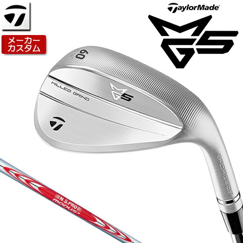 【製造会社カスタム】 仕立て屋お手伝いさん MG5 ウェッジ 右用 N.S.PRO MODUS3 TOUR 120 スチール写真矢がら [日本定め事品] 【 2025年ひな形 】 TaylorMade ミルドグラインド 5 カスタム野球クラブ 軟鉄鍛える 【 仕立て屋お手伝いさん ウェッジ 】