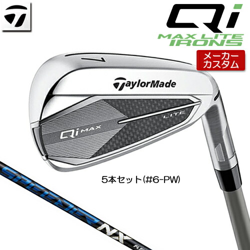 楽天市場】2021年モデル 日本正規品 テーラーメイド SIM2 MAX OS