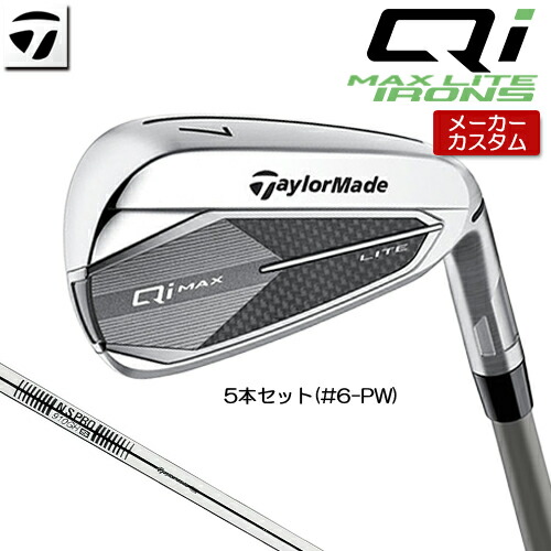 楽天市場】2021年モデル 日本正規品 テーラーメイド SIM2 MAX OS