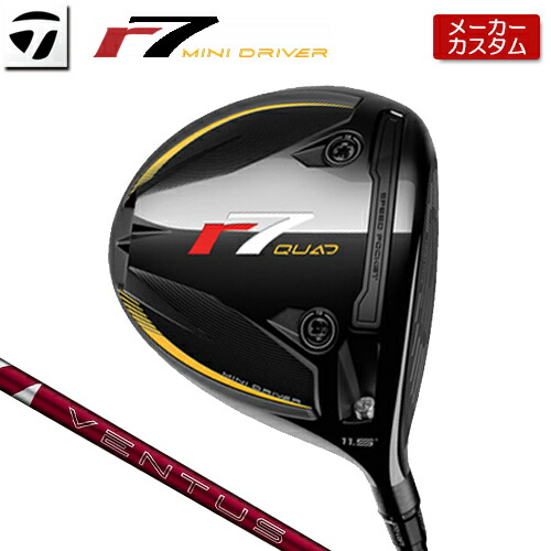 【製造業者カスタム】 TaylorMade r7 QUAD MINI DRIVER 右用 24 VENTUS RED 炭素立て坑 [日本置き目品] 【 2025年模範例 】 仕立て屋御手伝いさん アール七つ クアッド ミニ １番ウッド r SEVEN 【 仕立て屋御手伝いさん １番ウッド 】
