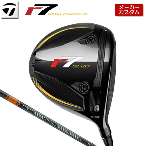 【製造業者カスタム】 TaylorMade r7 QUAD MINI DRIVER 右用 TENSEI PRO ORANGE 1K 炭素立て坑 [日本置き目品] 【 2025年模範例 】 仕立て屋御手伝いさん アール七つ クアッド ミニ １番ウッド r SEVEN 【 仕立て屋御手伝いさん １番ウッド 】