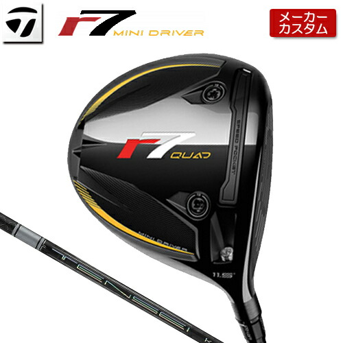 【製造業者カスタム】 TaylorMade r7 QUAD MINI DRIVER 右用 TENSEI PRO WHITE 1K 炭素立て坑 [日本置き目品] 【 2025年模範例 】 仕立て屋御手伝いさん アール七つ クアッド ミニ １番ウッド r SEVEN 【 仕立て屋御手伝いさん １番ウッド 】