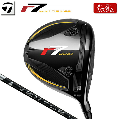 【製造業者カスタム】 TaylorMade r7 QUAD MINI DRIVER 右用 24 VENTUS BLACK 炭素立て坑 [日本置き目品] 【 2025年模範例 】 仕立て屋御手伝いさん アール七つ クアッド ミニ １番ウッド r SEVEN 【 仕立て屋御手伝いさん １番ウッド 】