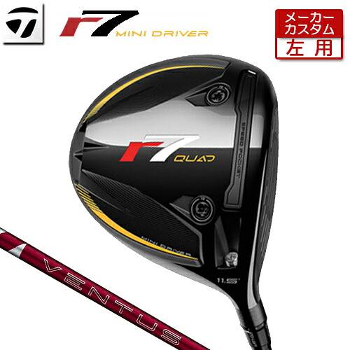 【左用】  【製造業者カスタム】 仕立て屋御手伝いさん r7 QUAD ミニ １番ウッド 24 VENTUS RED 炭素立て坑 [日本置き目品] 【 2025年模範例 】 TaylorMade アール七つ MINI DRIVER カスタム 【 仕立て屋御手伝いさん １番ウッド 】