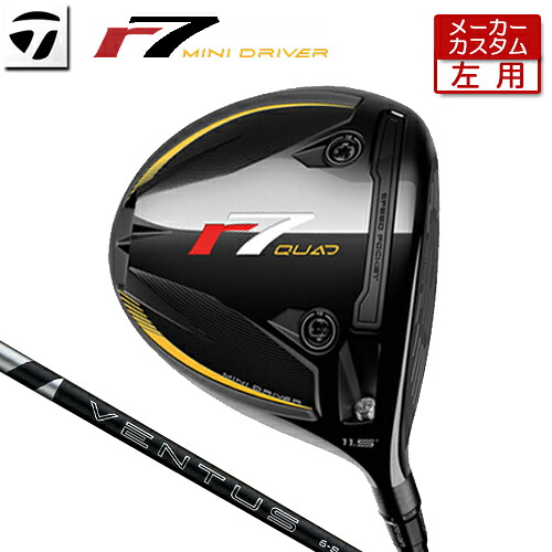【左用】  【製造業者カスタム】 仕立て屋御手伝いさん r7 QUAD ミニ １番ウッド 24 VENTUS BLACK 炭素立て坑 [日本置き目品] 【 2025年模範例 】 TaylorMade アール七つ MINI DRIVER カスタム 【 仕立て屋御手伝いさん １番ウッド 】
