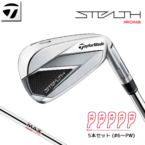 楽天市場】TaylorMade 【テーラーメイド】 STEALTH 【ステルス