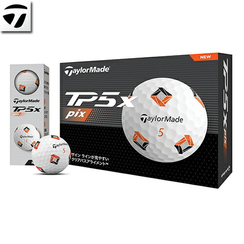 楽天市場】【即納可能】テーラーメイド 2024 TP5x Pix ゴルフ
