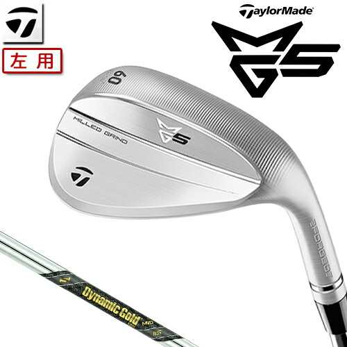 TaylorMade 【 テーラーメイド 】 (左用) MG5 ウェッジ Dynamic Gold MID 115 スチールシャフト [日本正規品] 【 2025年モデル 】 軟鉄鍛造 ミルド グラインド 5 MILLED GRIND 5 【 テーラーメイド ウェッジ 】｜アンダーパー ゴルフ