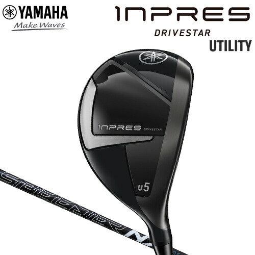 楽天市場】【メーカーカスタム】 ヤマハ INPRES DRIVESTAR