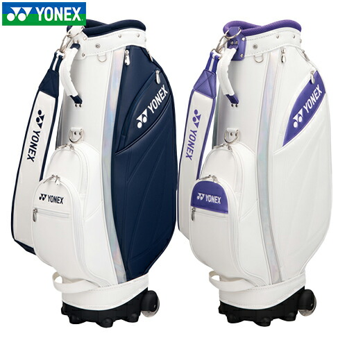 楽天市場】(ポイント10倍)ヨネックス ゴルフ(YONEX GOLF) スタンド
