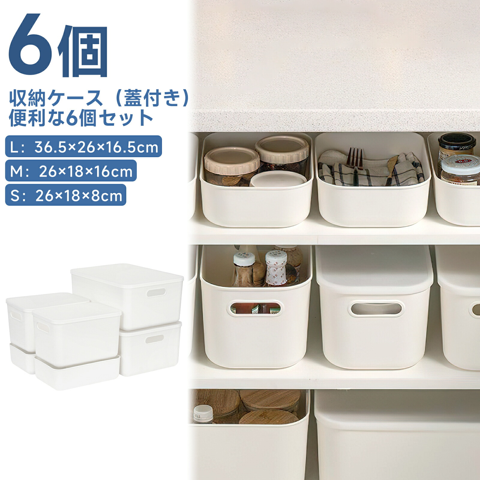 小物入れ・収納ケース・ボックスの通販 ｜KARE（カレ）【公式