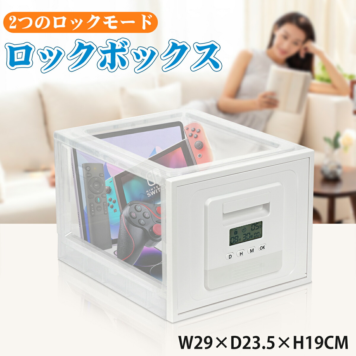 未使用　Kitchen Safe キッチンセーフ　タイムロッキングコンテナ　XL Amazon.co.jp: Kitchen Safe タイムロッキングコンテナ(XLサイズ