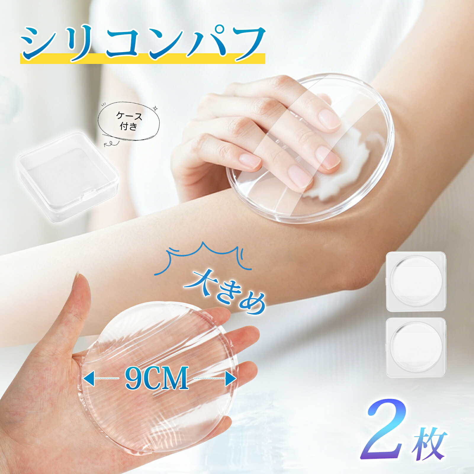 FENCHILIN 日焼け止めテスト用UVカメラ付きミラー コンパクトミラー
